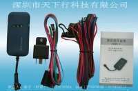 深圳市天下行科技 創(chuàng)新安全防護(hù)與流量控制解決方案