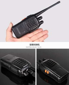 安防與交通一體化 專業安裝與研發服務全解析